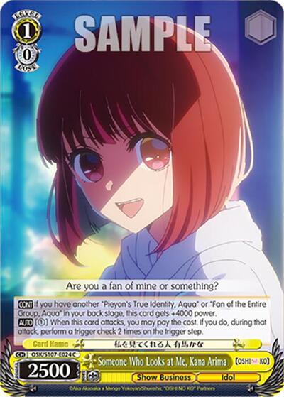 Someone Who Looks at Me, Kana Arima OSK/S107-E024 C