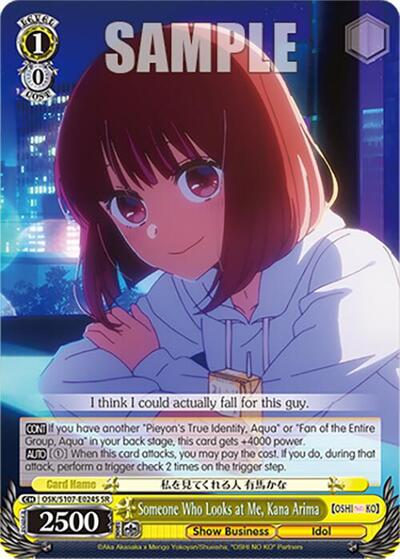 Someone Who Looks at Me, Kana Arima OSK/S107-E024S SR