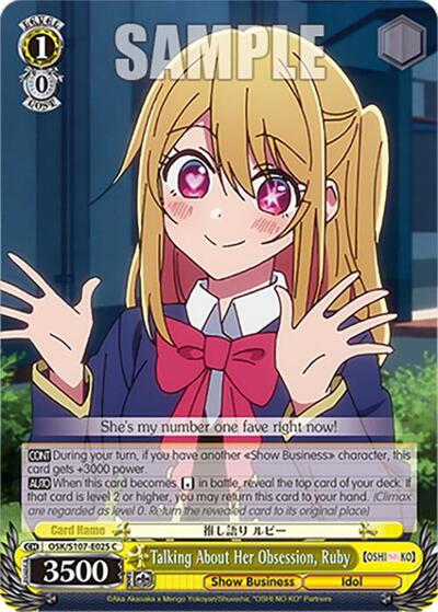 Talking About Her Obsession, Ruby OSK/S107-E025 C