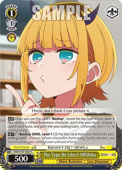 The Type He Likes? MEMcho OSK/S107-E027 C