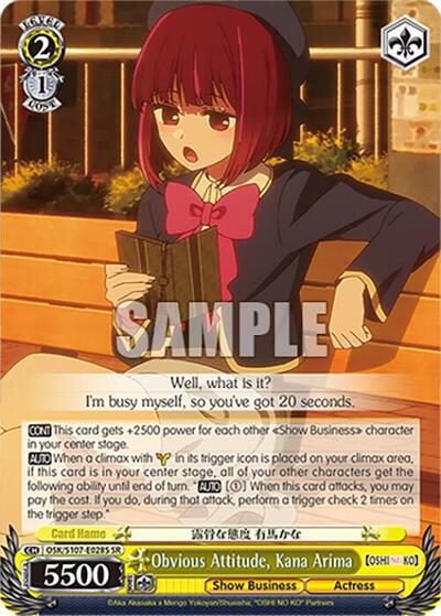 Obvious Attitude, Kana Arima OSK/S107-E028S SR