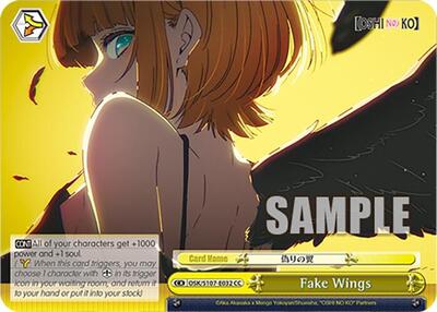 Fake Wings OSK/S107-E032 CC