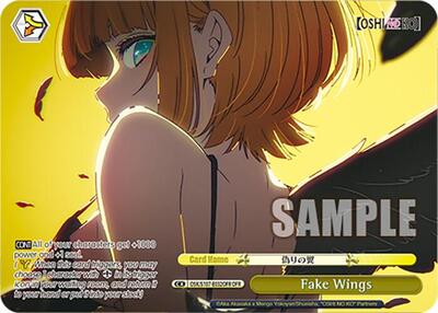 Fake Wings OSK/S107-E032OFR OFR