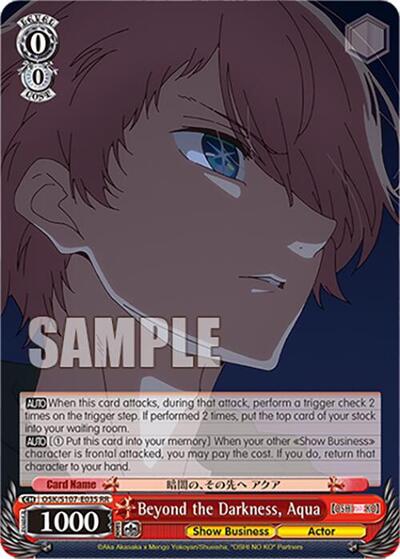 Beyond the Darkness, Aqua OSK/S107-E035 RR