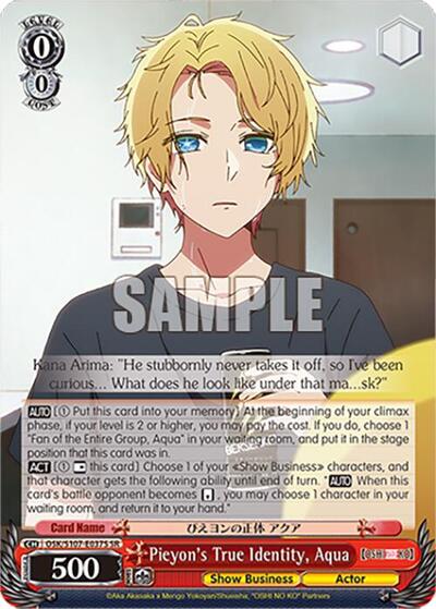 Pieyon's True Identity, Aqua OSK/S107-E037S SR