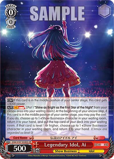 Legendary Idol, Ai OSK/S107-E045S SR