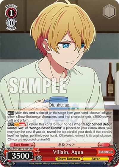 Villain, Aqua OSK/S107-E050S SR
