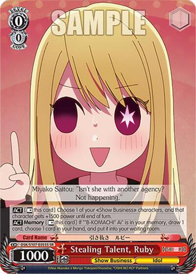 Stealing Talent, Ruby OSK/S107-E055S SR