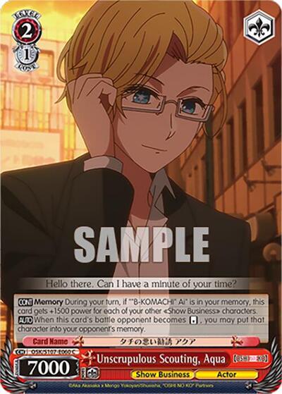 Unscrupulous Scouting, Aqua OSK/S107-E060 C
