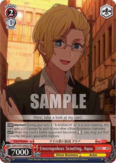Unscrupulous Scouting, Aqua OSK/S107-E060S SR