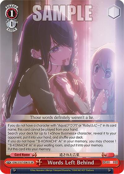 Words Left Behind OSK/S107-E061S SR