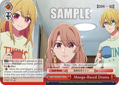 Manga-Based Drama OSK/S107-E065 CC