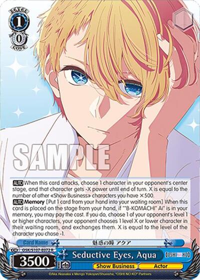 Seductive Eyes, Aqua OSK/S107-E072 R