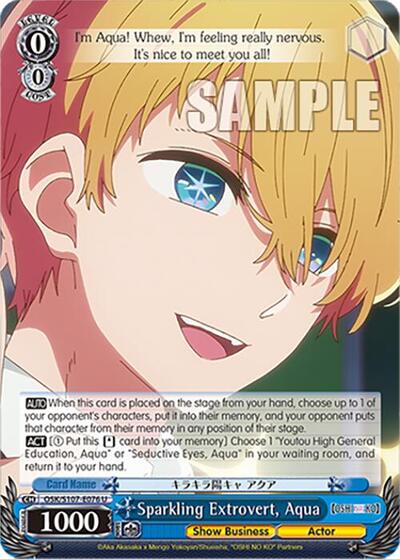 Sparkling Extrovert, Aqua OSK/S107-E076 U