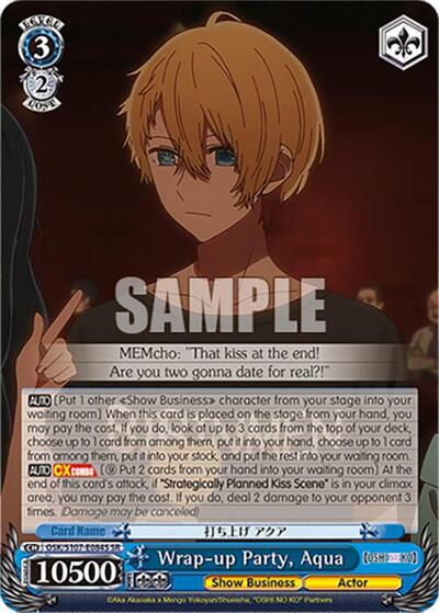 Wrap-up Party, Aqua OSK/S107-E084S SR