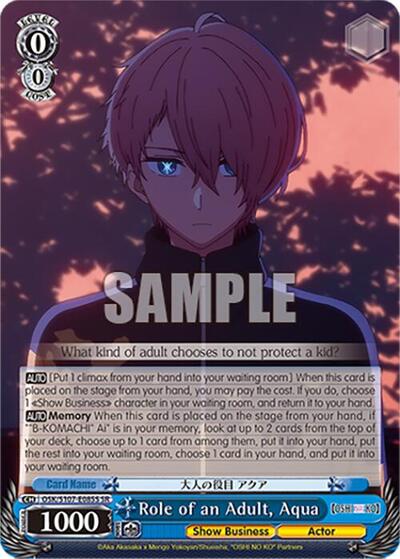 Role of an Adult, Aqua OSK/S107-E085S SR