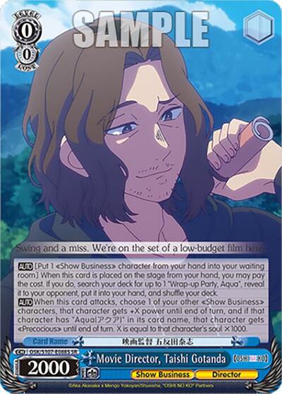 Movie Director, Taishi Gotanda OSK/S107-E088S SR
