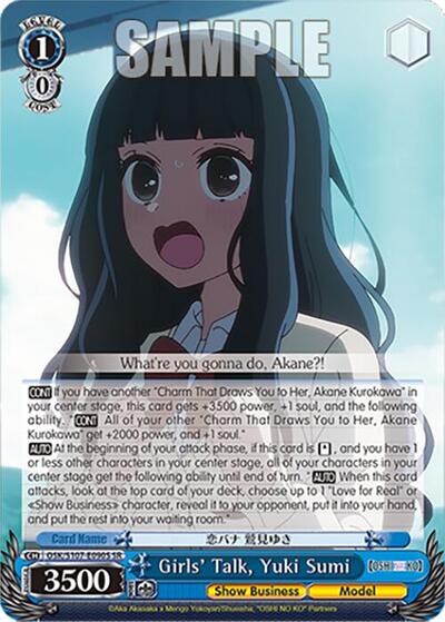 Girls' Talk, Yuki Sumi OSK/S107-E090S SR