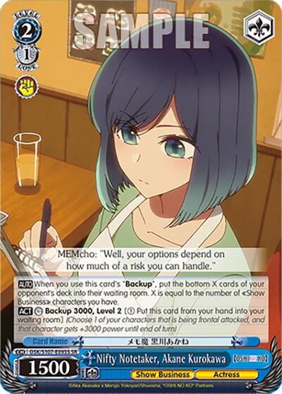 Nifty Notetaker, Akane Kurokawa OSK/S107-E093S SR
