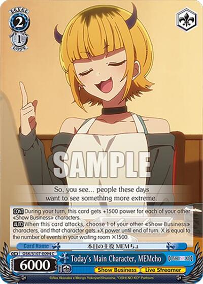 Today's Main Character, MEMcho OSK/S107-E094 C