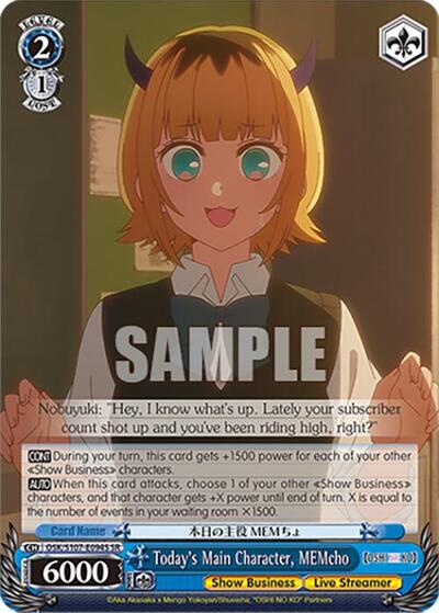 Today's Main Character, MEMcho OSK/S107-E094S SR
