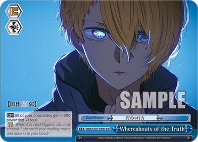 Whereabouts of the Truth OSK/S107-E097 CR
