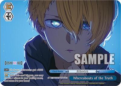 Whereabouts of the Truth OSK/S107-E097OFR OFR