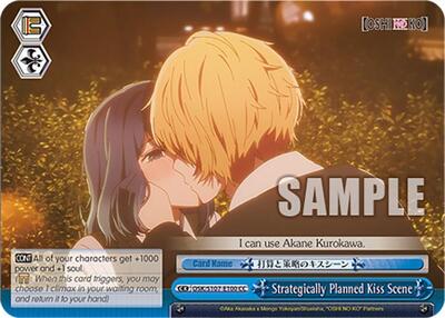 Strategically Planned Kiss Scene OSK/S107-E100 CC