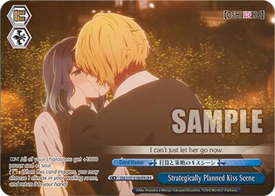 Strategically Planned Kiss Scene OSK/S107-E100OFR OFR
