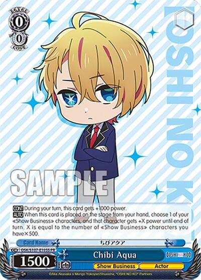 Chibi Aqua OSK/S107-E105S PR