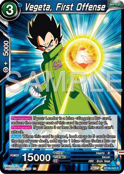 Vegeta, First Offense BT26-043