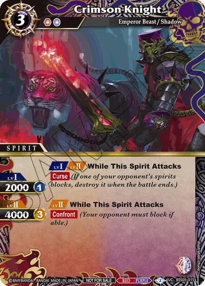 Crimson Knight BSS05-015