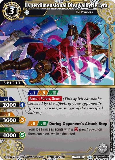 Hyperdimensional Diva Valkyrie Lyra BSS05-056