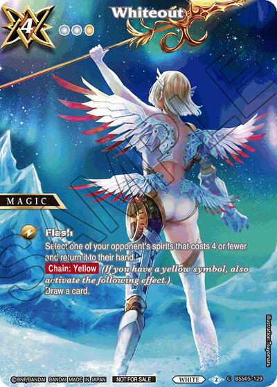 Whiteout BSS05-129
