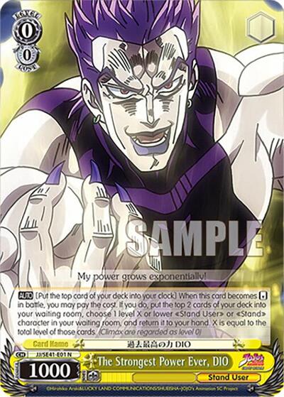 The Strongest Power Ever, DIO JJ/SE41-E01 N