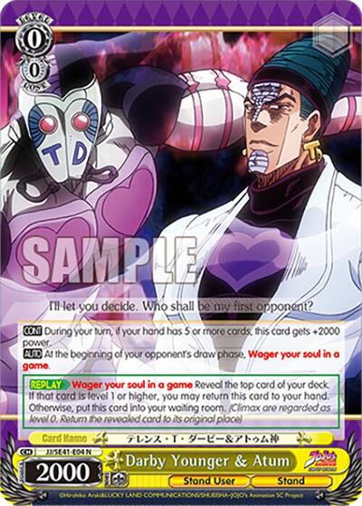 Darby Younger & Atum JJ/SE41-E04 N