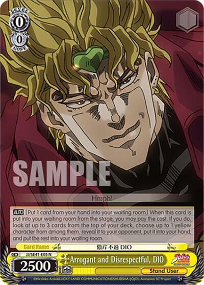 Arrogant and Disrespectful, DIO JJ/SE41-E05 N