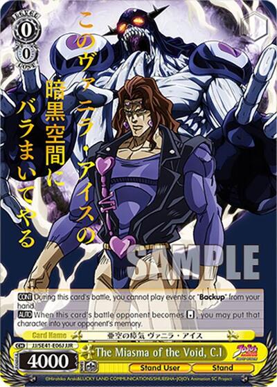 The Miasma of the Void, C.I JJ/SE41-E06J JJR