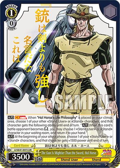 The Gun Is Mightier Than the Sword, Hol Horse JJ/SE41-E07J JJR