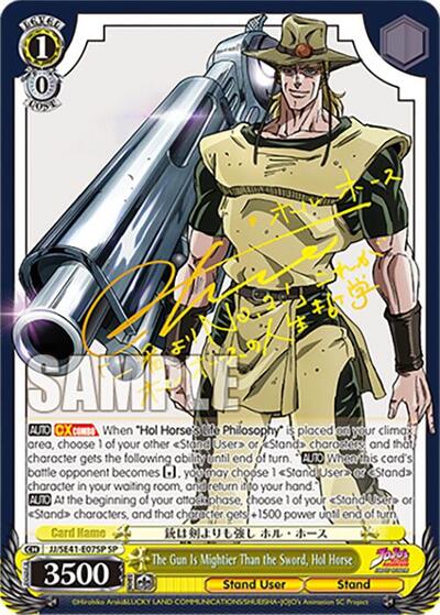 The Gun Is Mightier Than the Sword, Hol Horse JJ/SE41-E07SP SP
