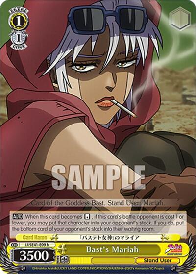 Bast's Mariah JJ/SE41-E09 N — JoJo's Bizarre Adventure: Stardust Crusaders Premium Booster