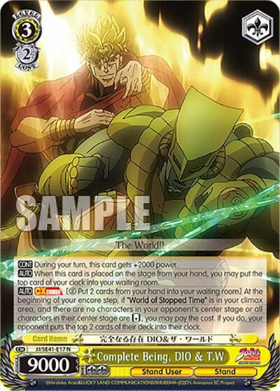 Complete Being, DIO & T.W JJ/SE41-E17 N
