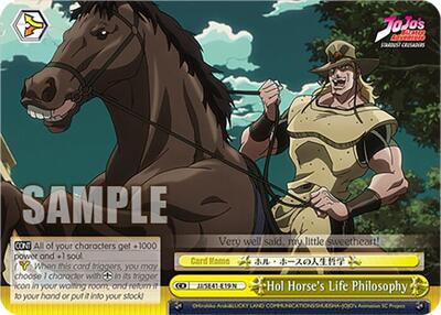 Hol Horse's Life Philosophy JJ/SE41-E19 N