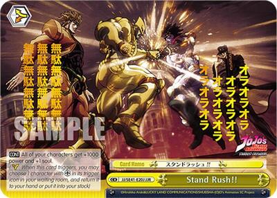 Stand Rush!! JJ/SE41-E20J JJR