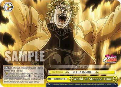 World of Stopped Time JJ/SE41-E21 N