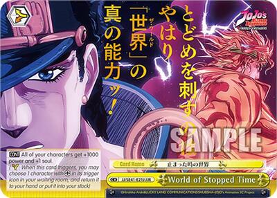 World of Stopped Time JJ/SE41-E21J JJR