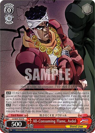All-Consuming Flame, Avdol JJ/SE41-E22 N