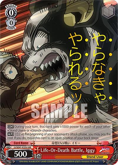 Life-Or-Death Battle, Iggy JJ/SE41-E23J JJR