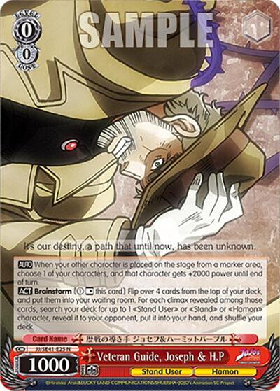 Veteran Guide, Joseph & H.P JJ/SE41-E25 N
