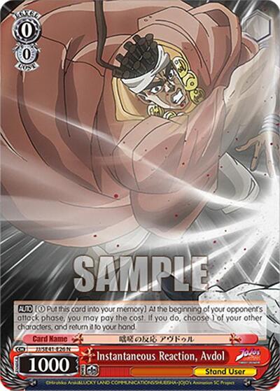 Instantaneous Reaction, Avdol JJ/SE41-E26 N
